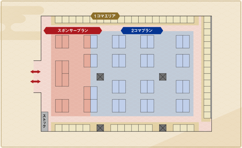 会場全体図