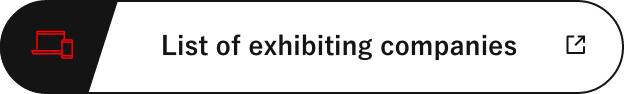 List of exhibiting companies