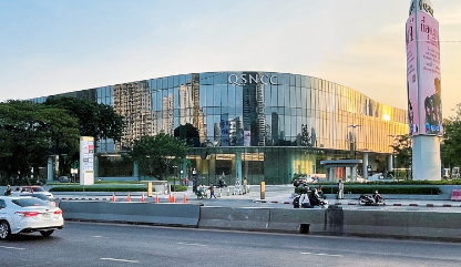 QSNCC PLENARY HALL